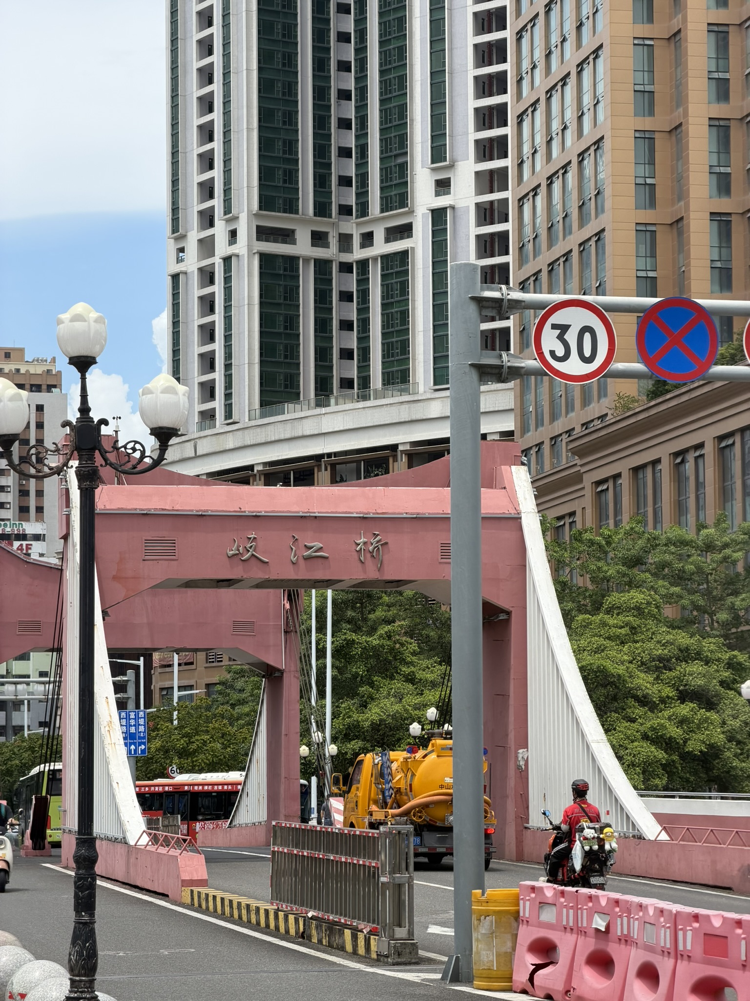 A Day in Zhongshan: Heritage, Riverside Views, and Culinary Highlights